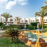 Sharm Dreams Vacation Club - Aqua Park