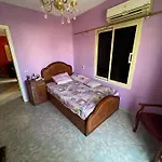 Guest-House