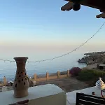 Sharm El Sheikh