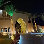 One Bd Golf Heights Sharm El Sheikh Free Wifi