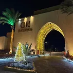 One Bd Golf Heights Sharm El Sheikh Free Wifi