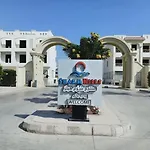 Sharm Hills Aqua Park