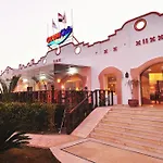 Ocean Club Hotel