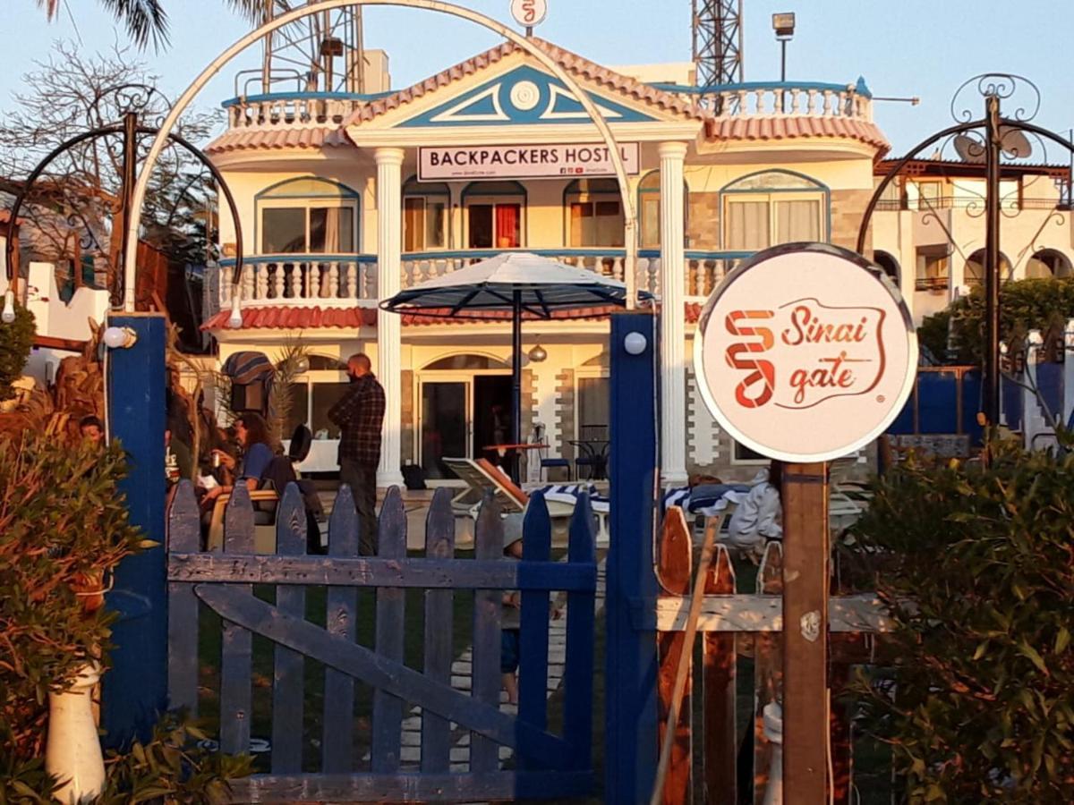 Hostel Sinai Gate Backpackers - Sheikh