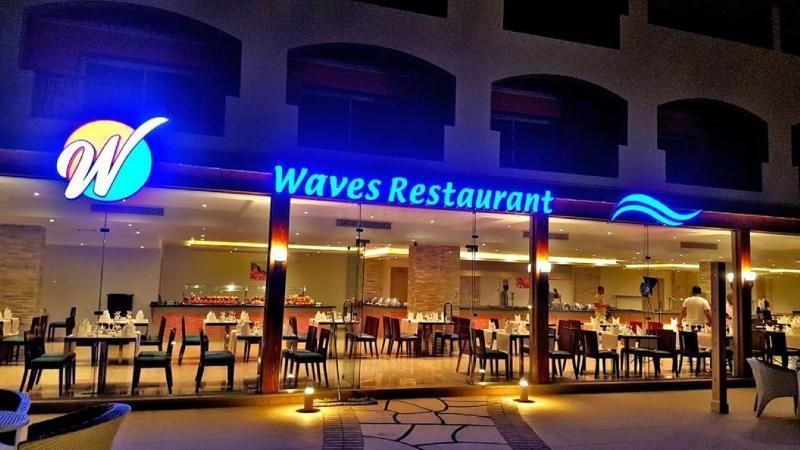 Naama Waves 5* Sharm El-Sheikh
