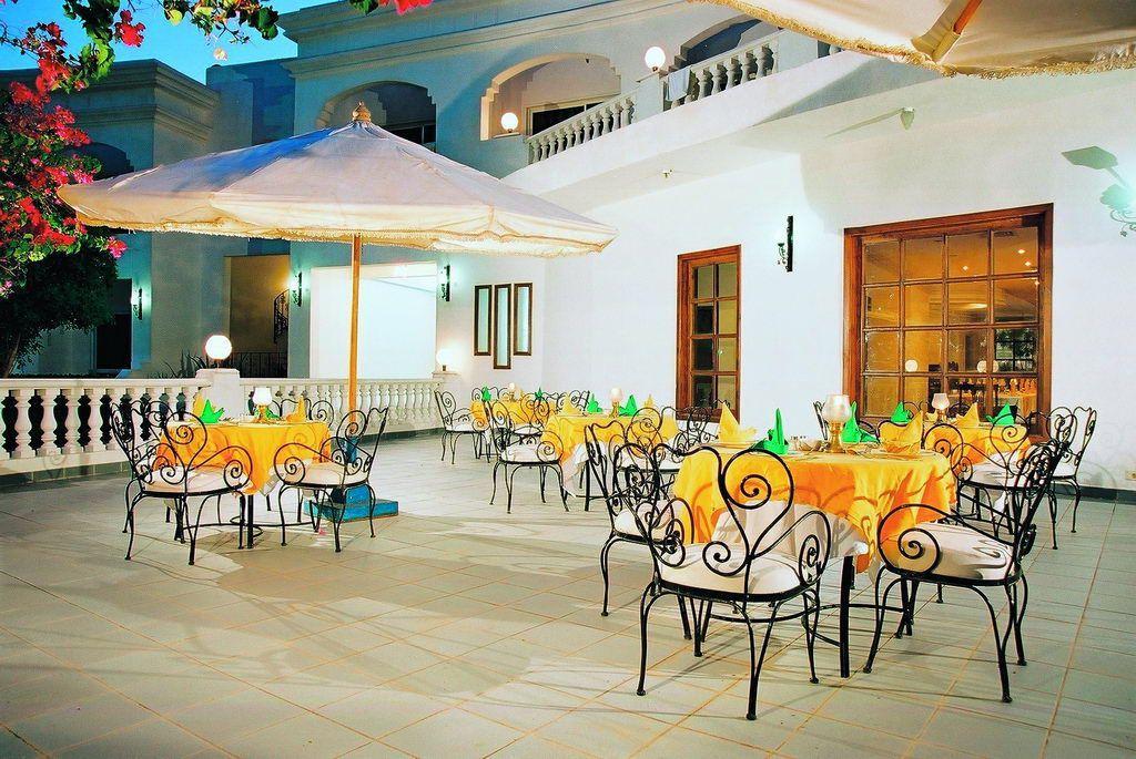 Royal Paradise Beach 4* Sharm el-Sheikh