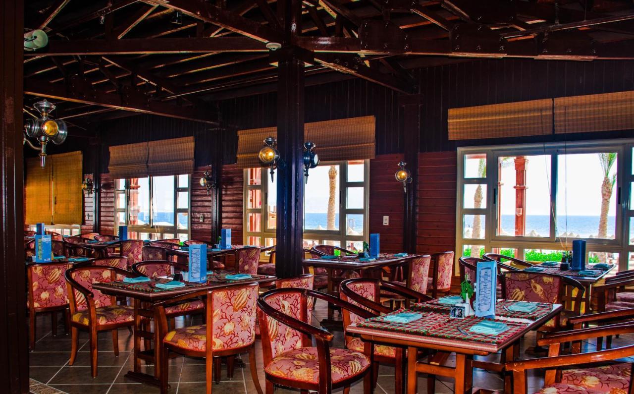 Coral Montazah (adults Only) 4*