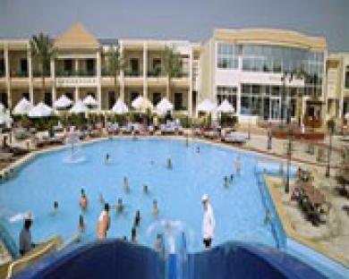 Island Garden Sharm el-Sheikh