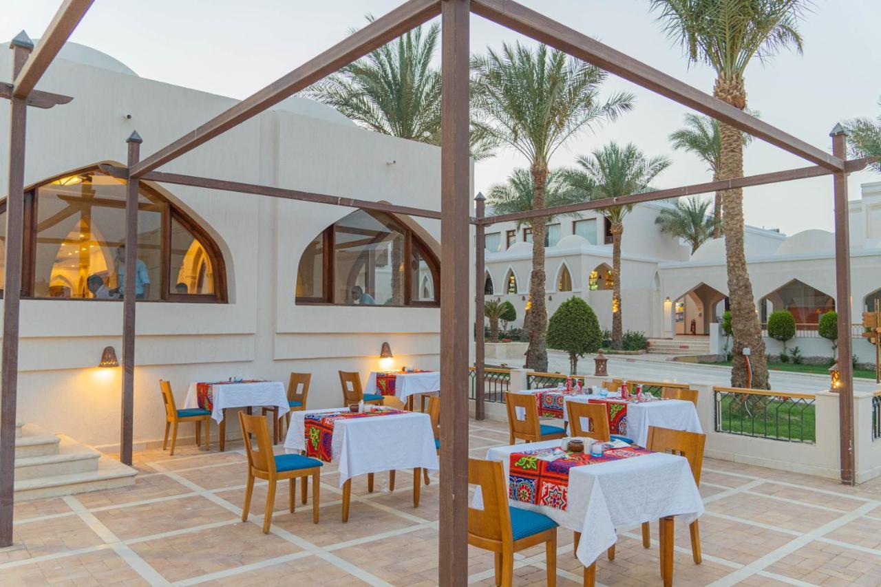 Resort Club Reef & Sharm El-Sheikh