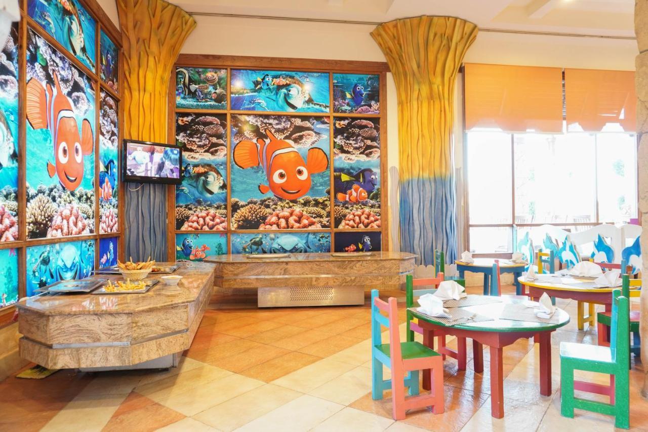 Resort Charmillion Sea Life Sharm el-Sheikh