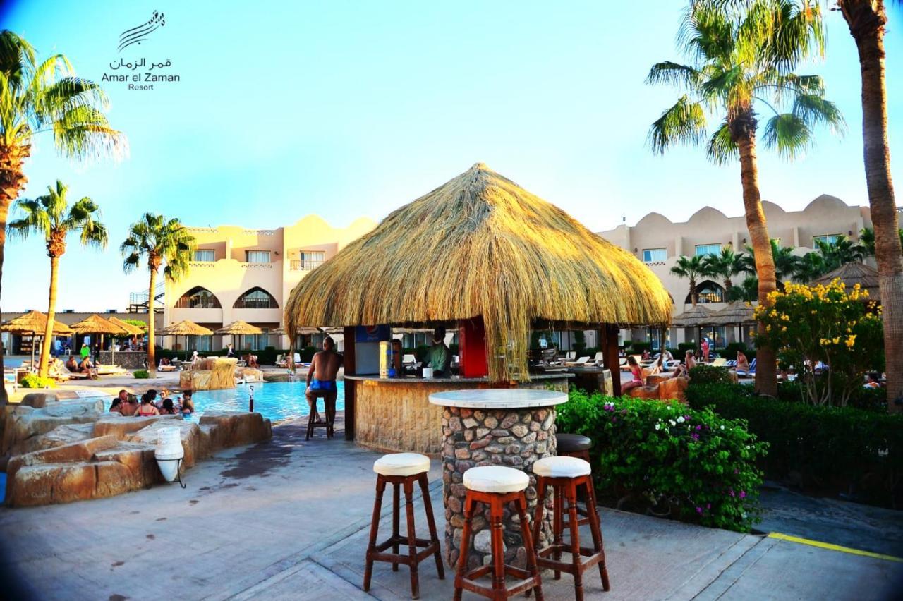 Amar El Zaman Boutique 4*