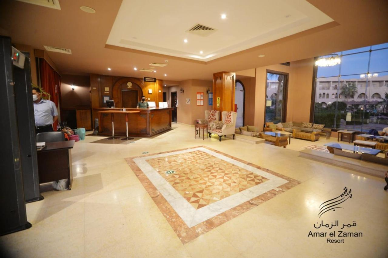 Amar El Zaman Boutique Hotel Sharm el-Sheikh