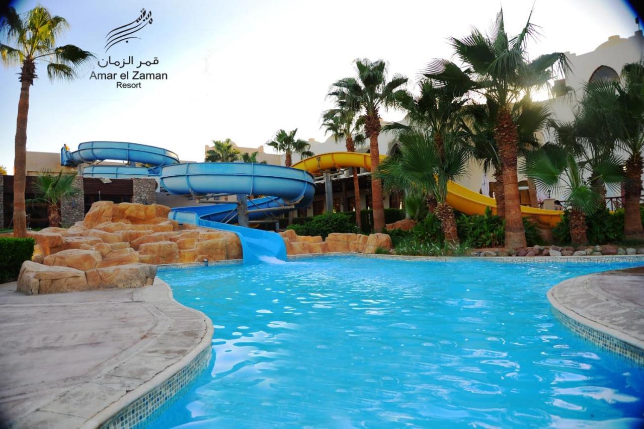 Amar El Zaman Boutique 4*