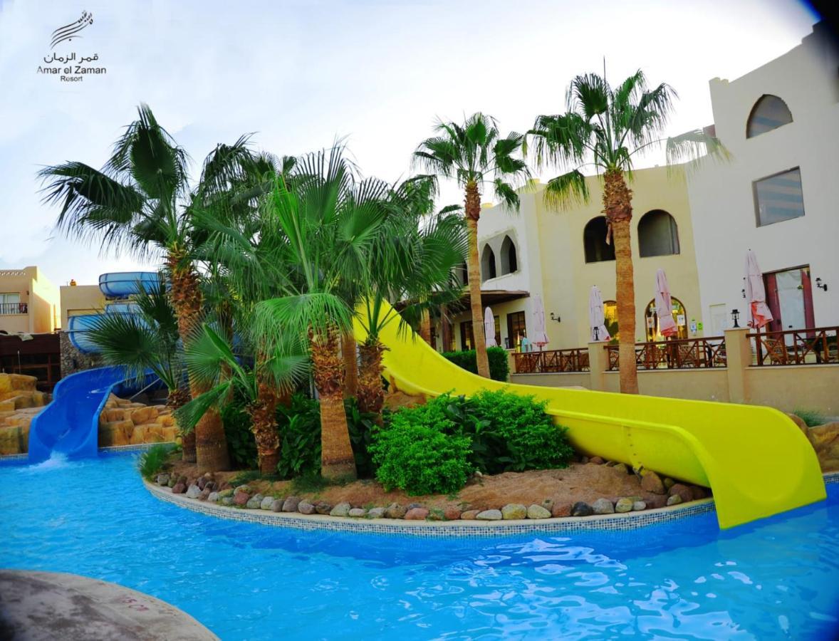 Hotel Amar El Zaman Boutique