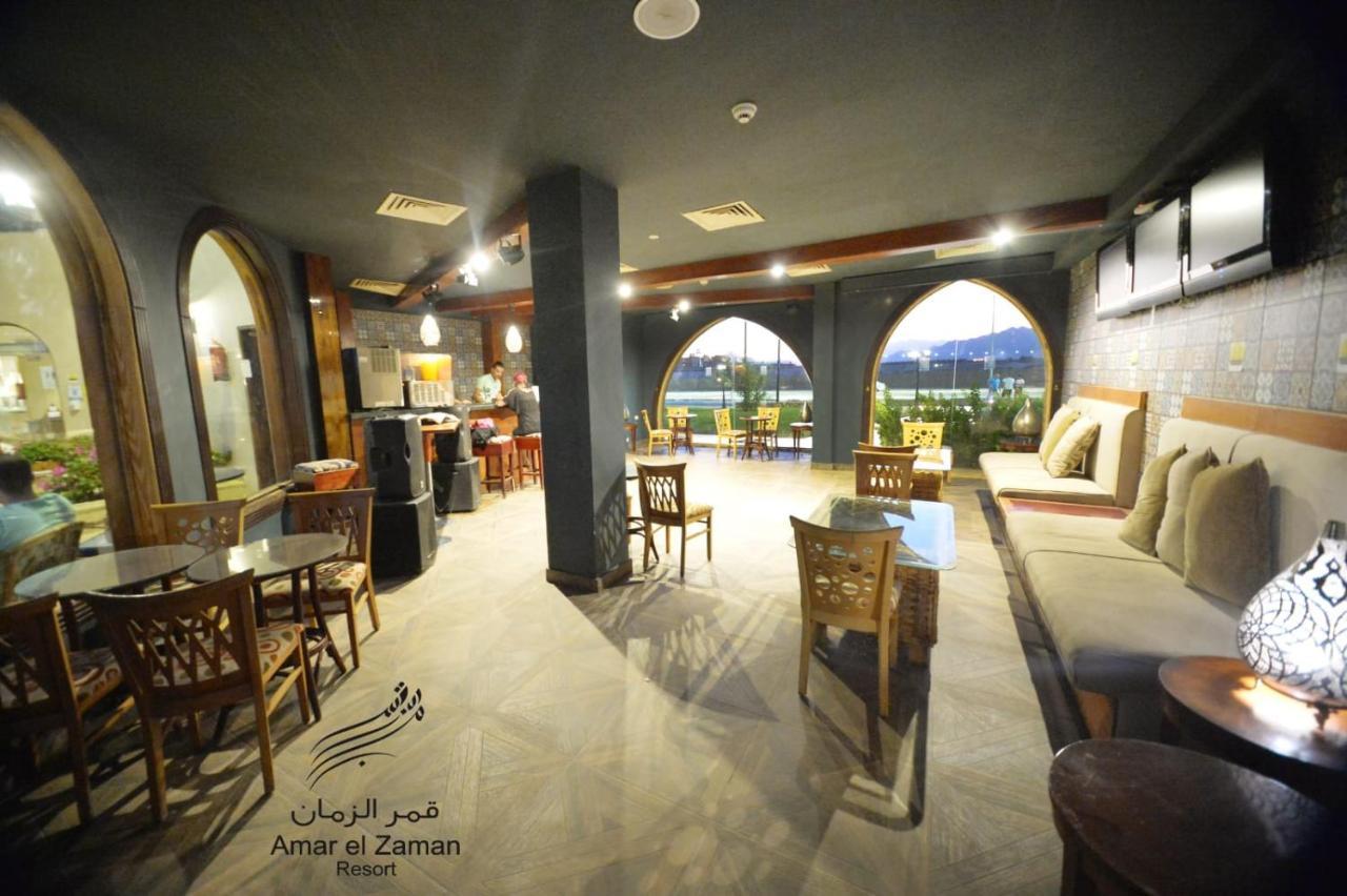 Amar El Zaman Boutique Hotel