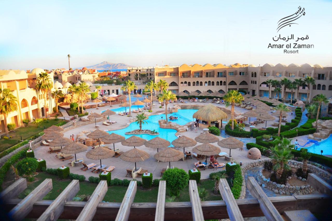 Amar El Zaman Boutique Hotel