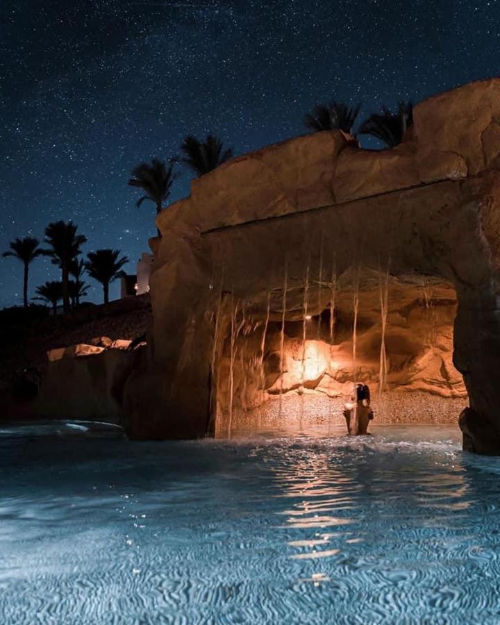 Domina Coral Bay Elisir Resort Sharm el Sheikh