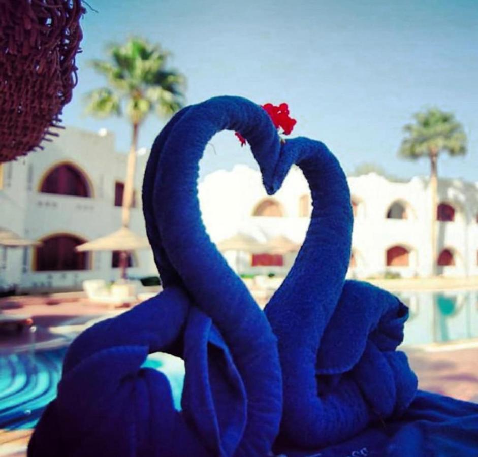 Resort Domina Coral Bay Elisir Sharm el Sheikh