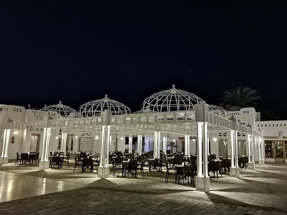 Domina Coral Bay Elisir