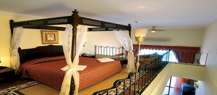 Domina Coral Bay Elisir Sharm el Sheikh