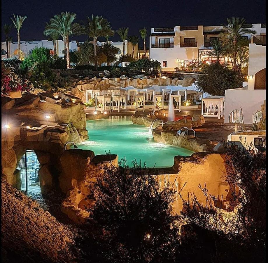 Resort Domina Coral Bay Elisir Sharm el Sheikh