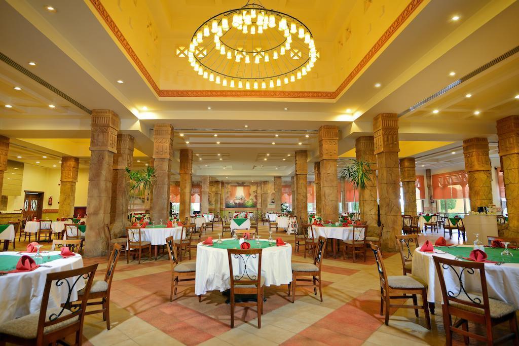 Charmillion Sea Life Resort 4*