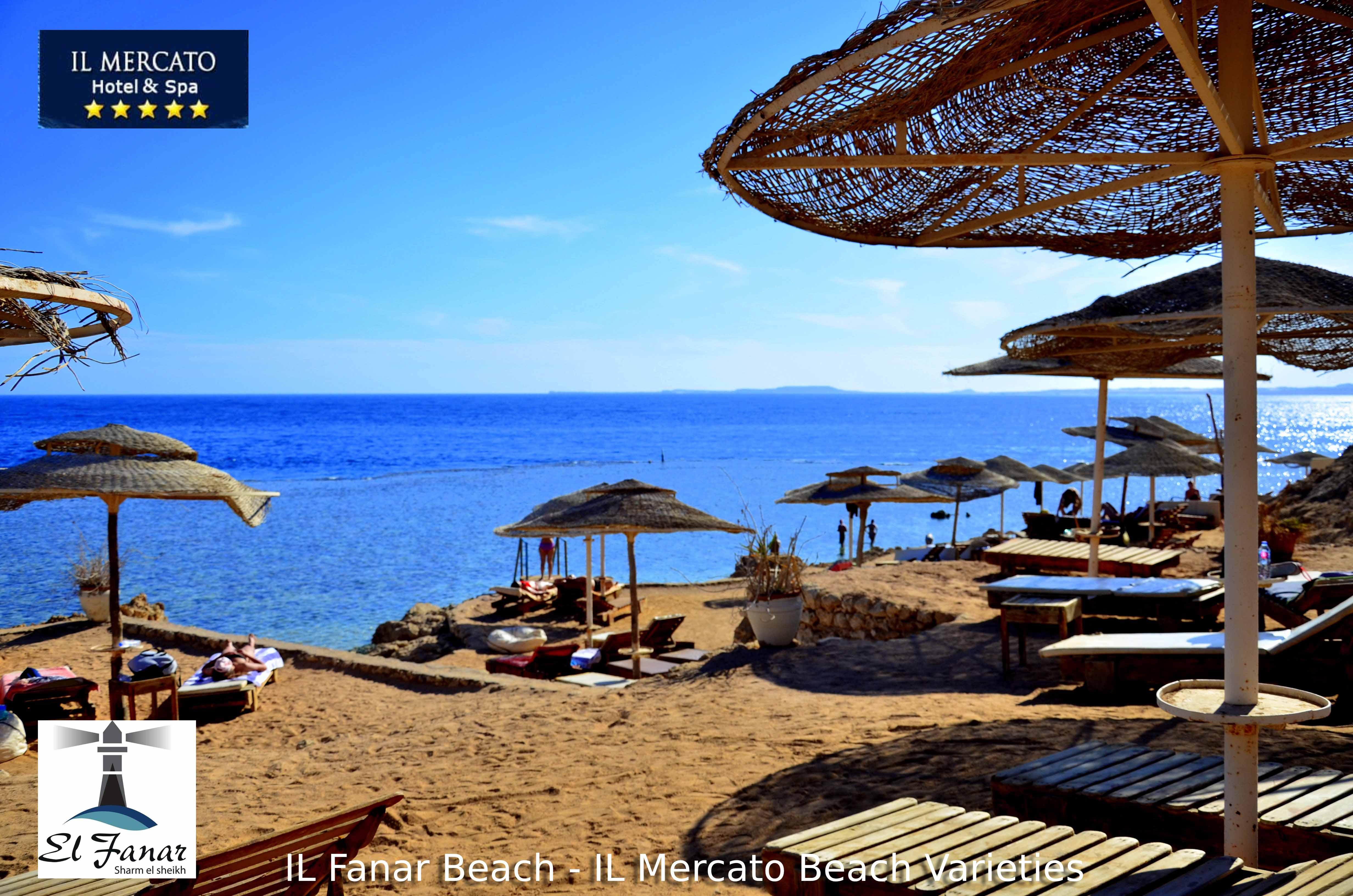 Resort Il Mercato & Spa Sharm El-Sheikh