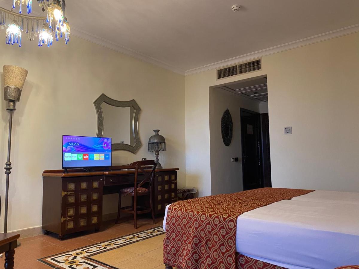Harem Deluxe Queen ~ Sheik * Sharm el-Sheikh