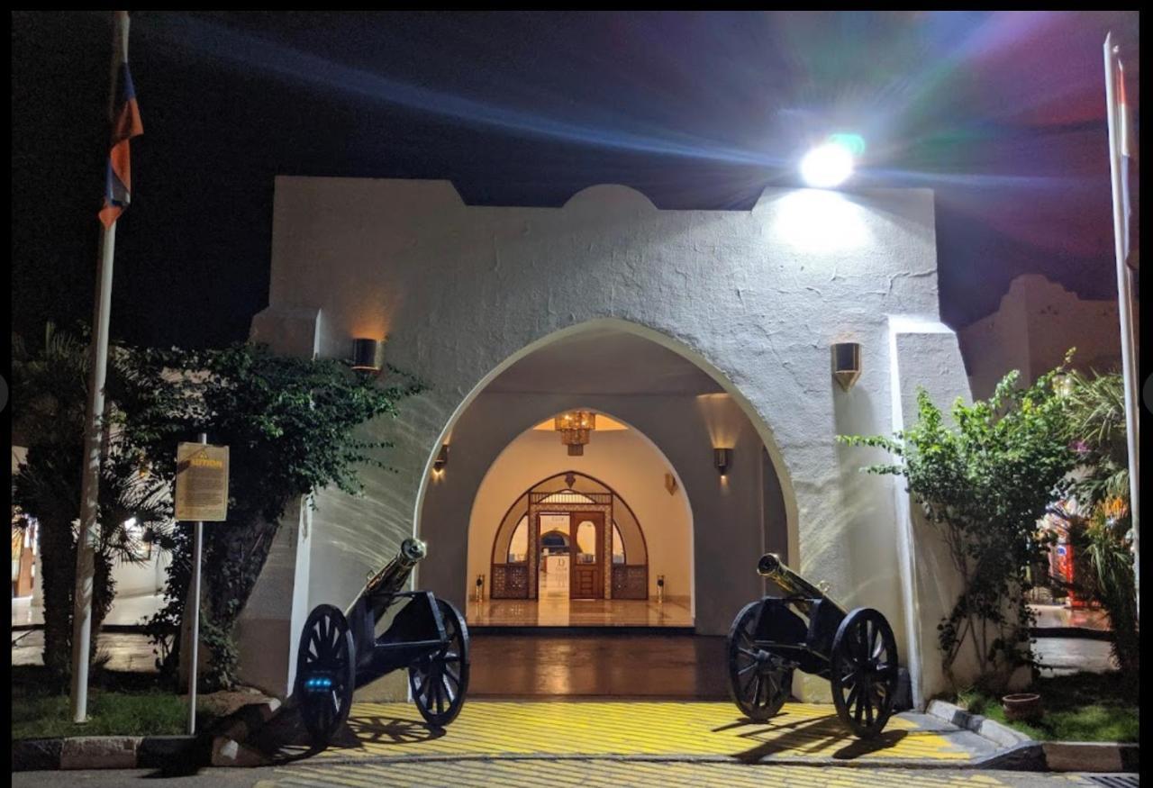 Harem Deluxe Queen ~ Sheik * Sharm el-Sheikh
