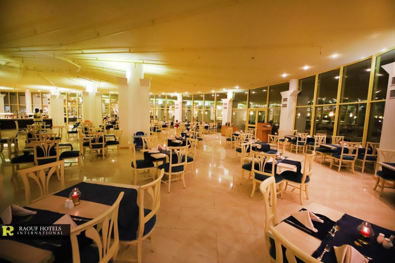 Raouf International - Sun 5*