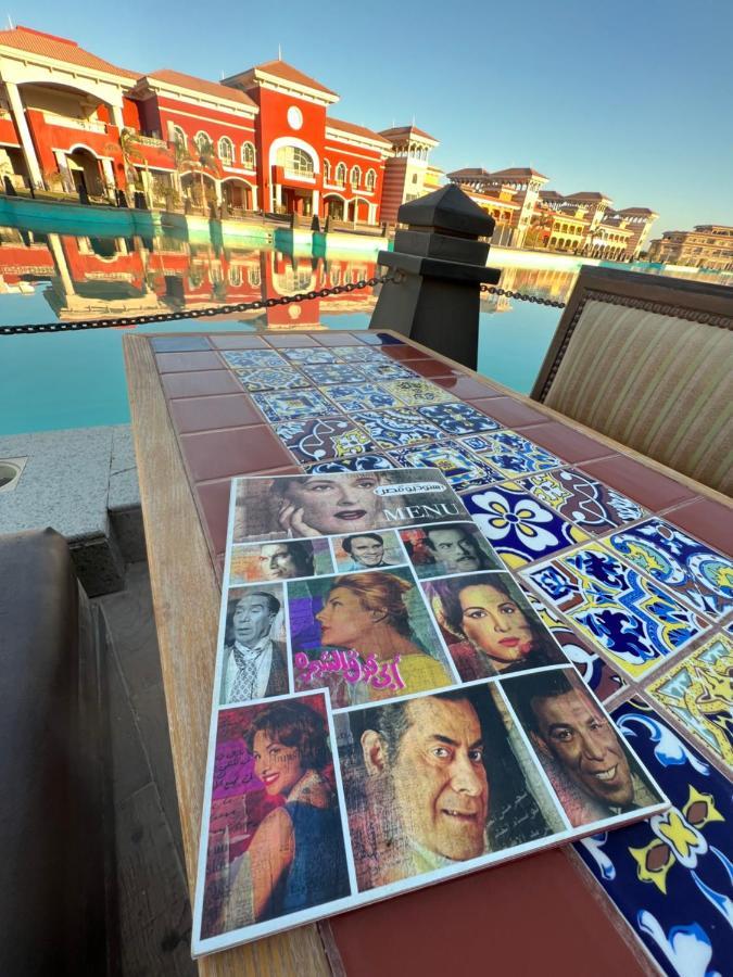 Porto Sharm El Sheikk