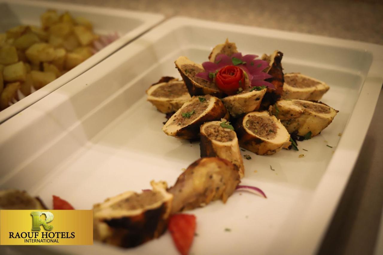 Hotel Raouf International - Sun 5*