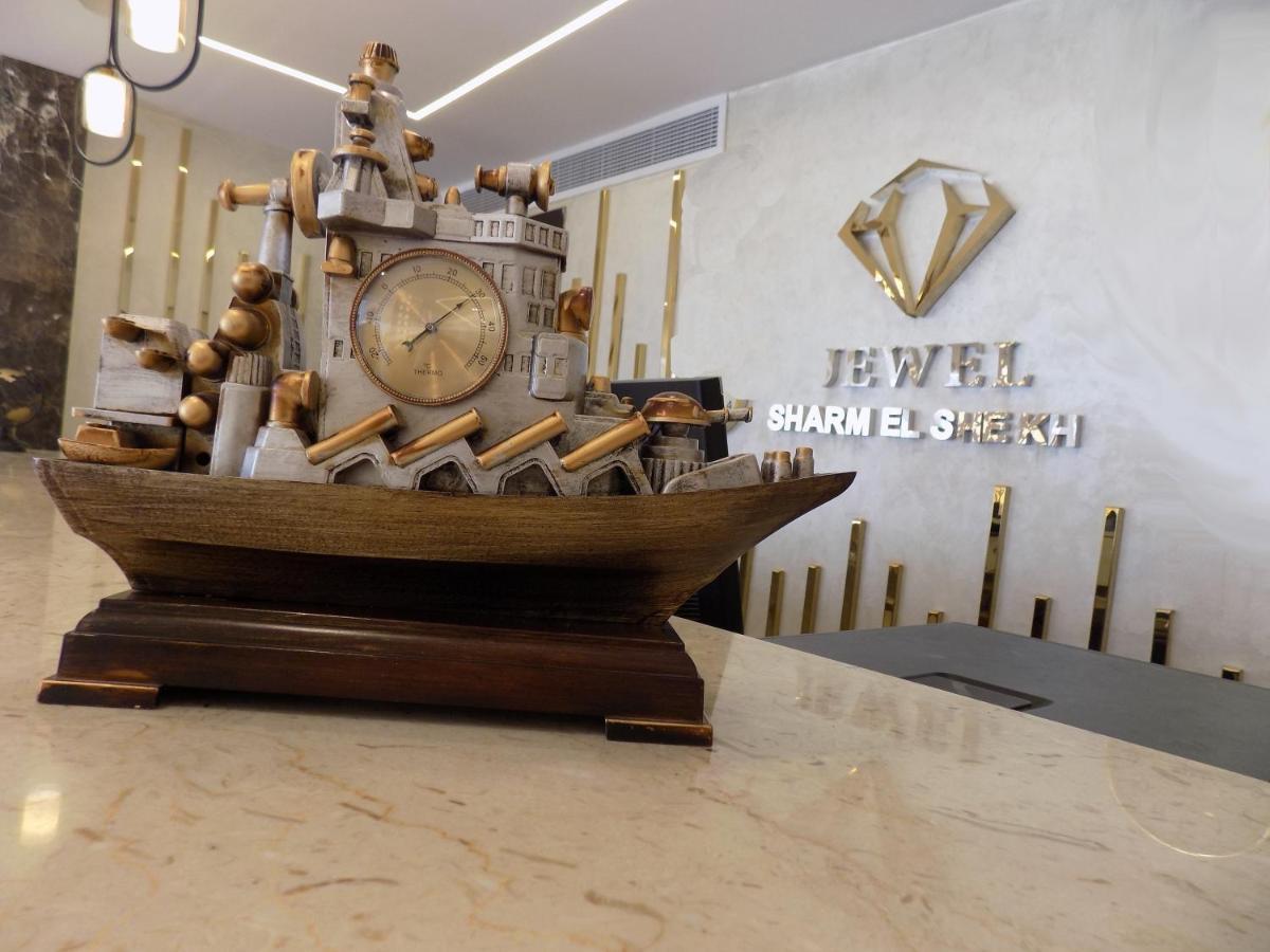 Jewel Sheikh 4* Sharm el-Sheikh