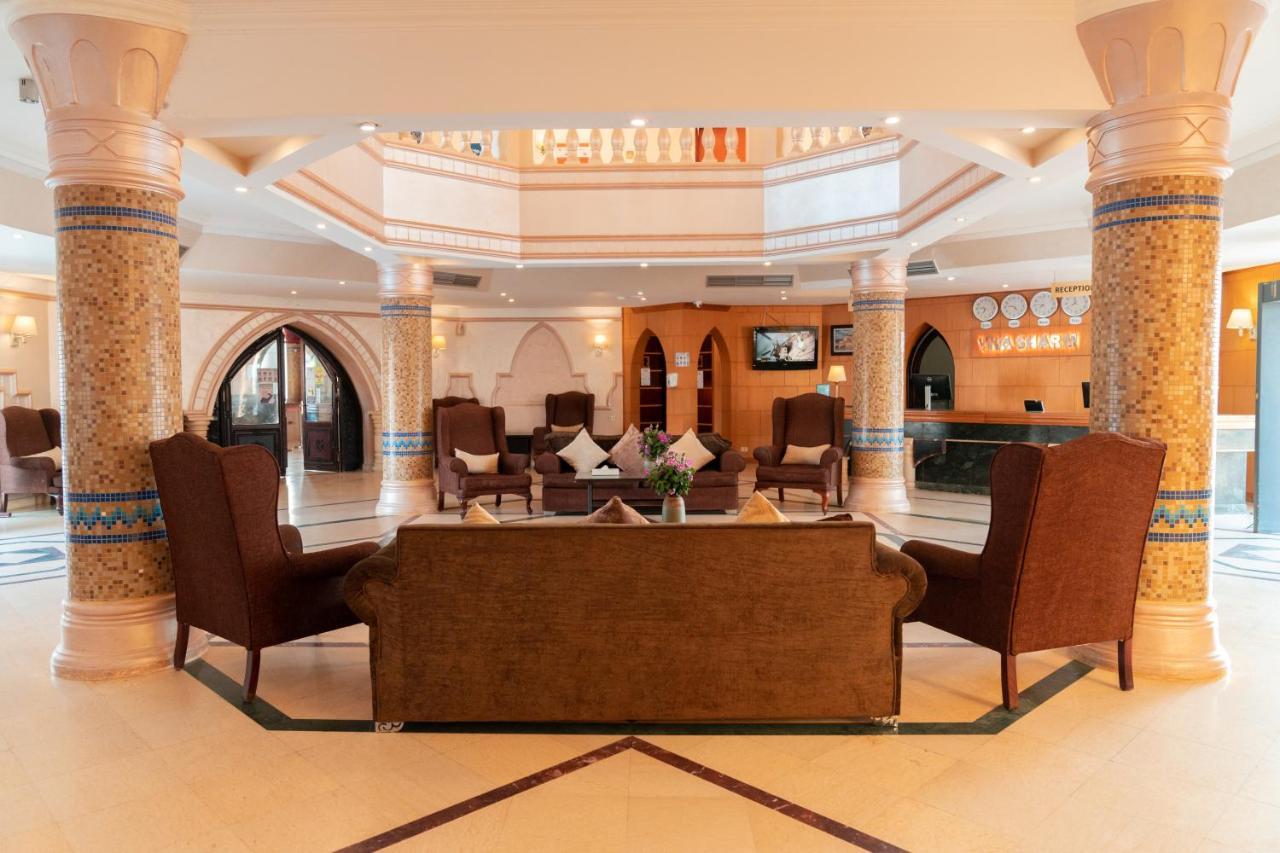 Viva 3* Sharm el-Sheikh
