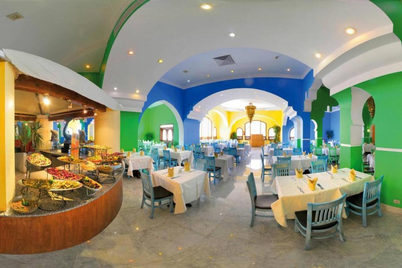 Domina The Lovely Sharm El Sheikk