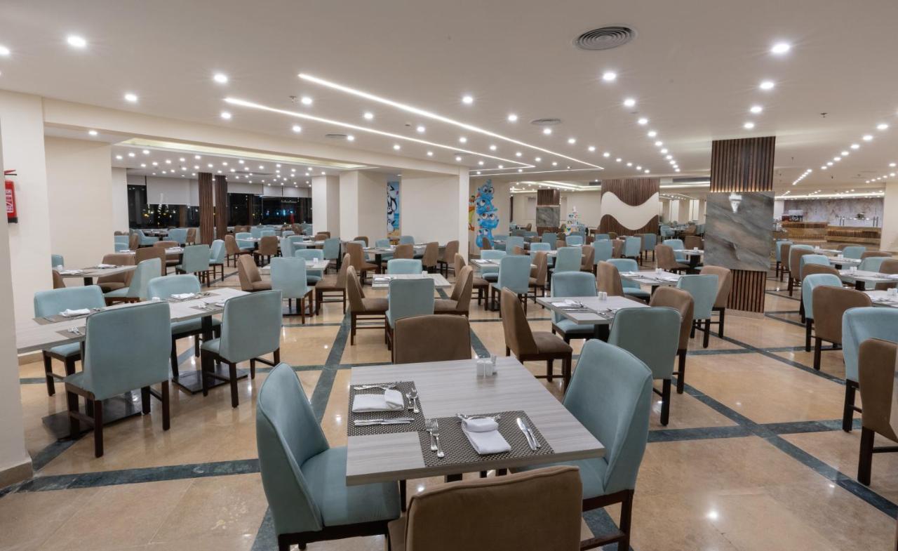 Parrotel Beach Resort Şarm El-Şeyh