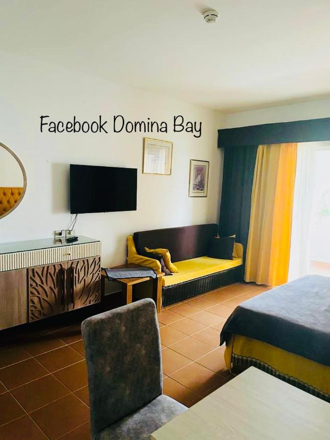 Domina Coral Bay Appartament * Sharm el Sheikh