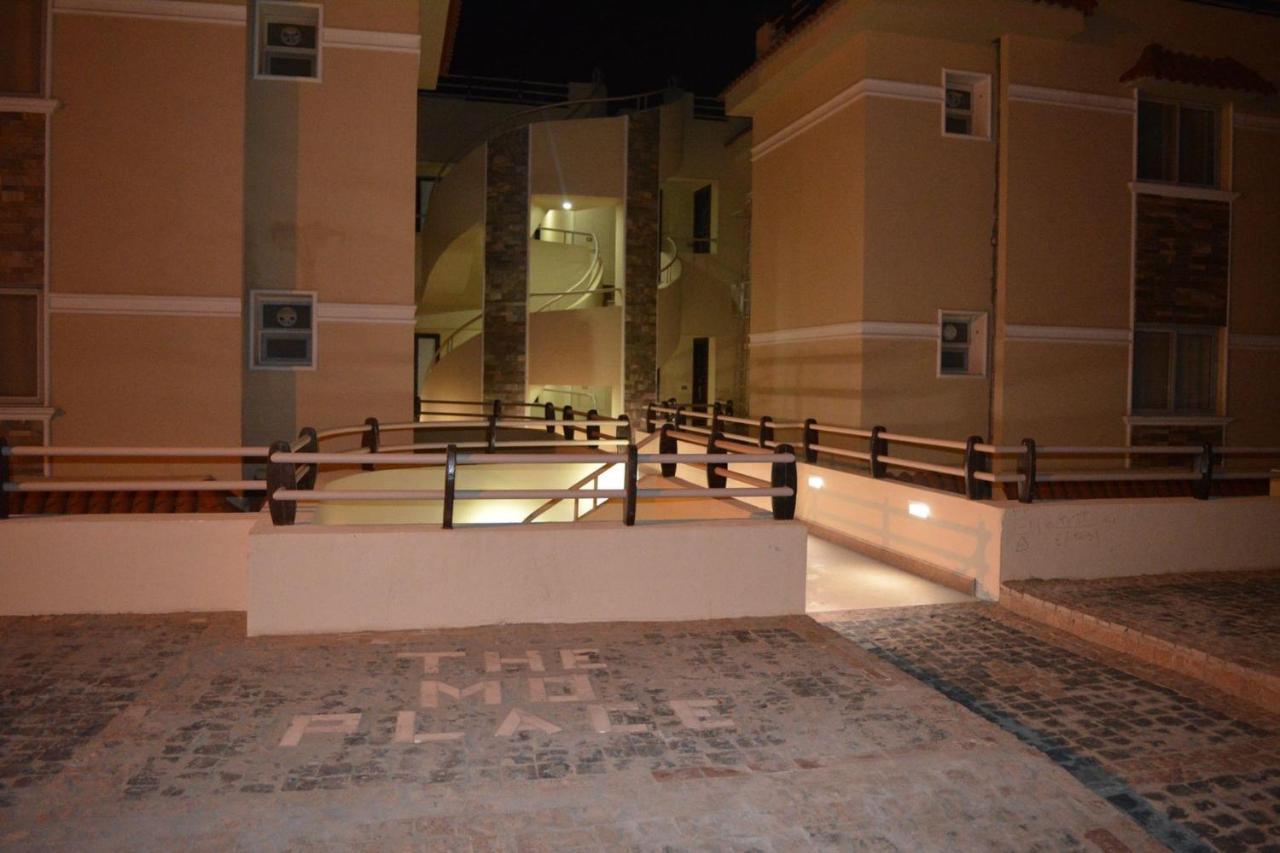 The Mo Place El Montaza Appartement *