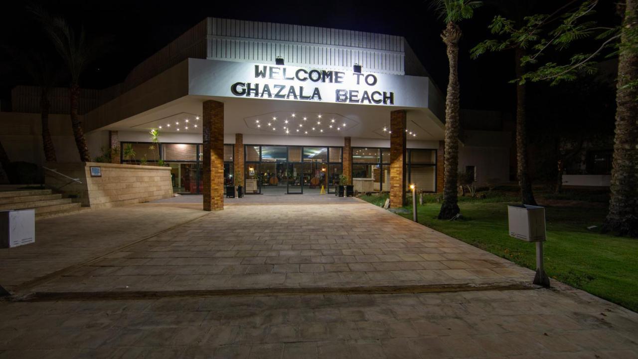 Resort Ghazala Sharm-el-Sheikh