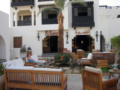 Apartment Crowne Plaza Resort Sharm El Sheikh *