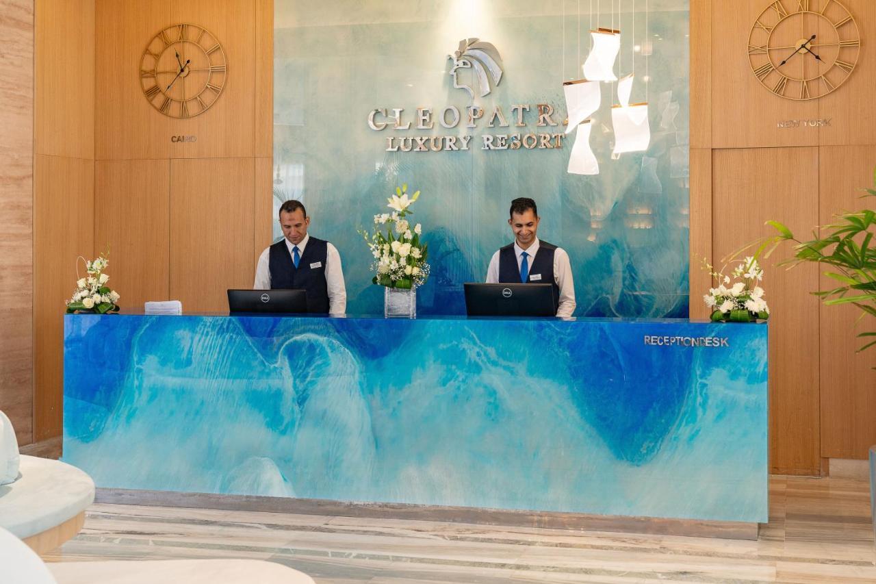 Hotel Cleopatra Luxury Sharm - Adults Only 16 Years 5*