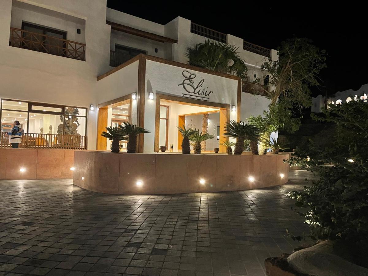 Elisir & At Sheikh Coast 5*
