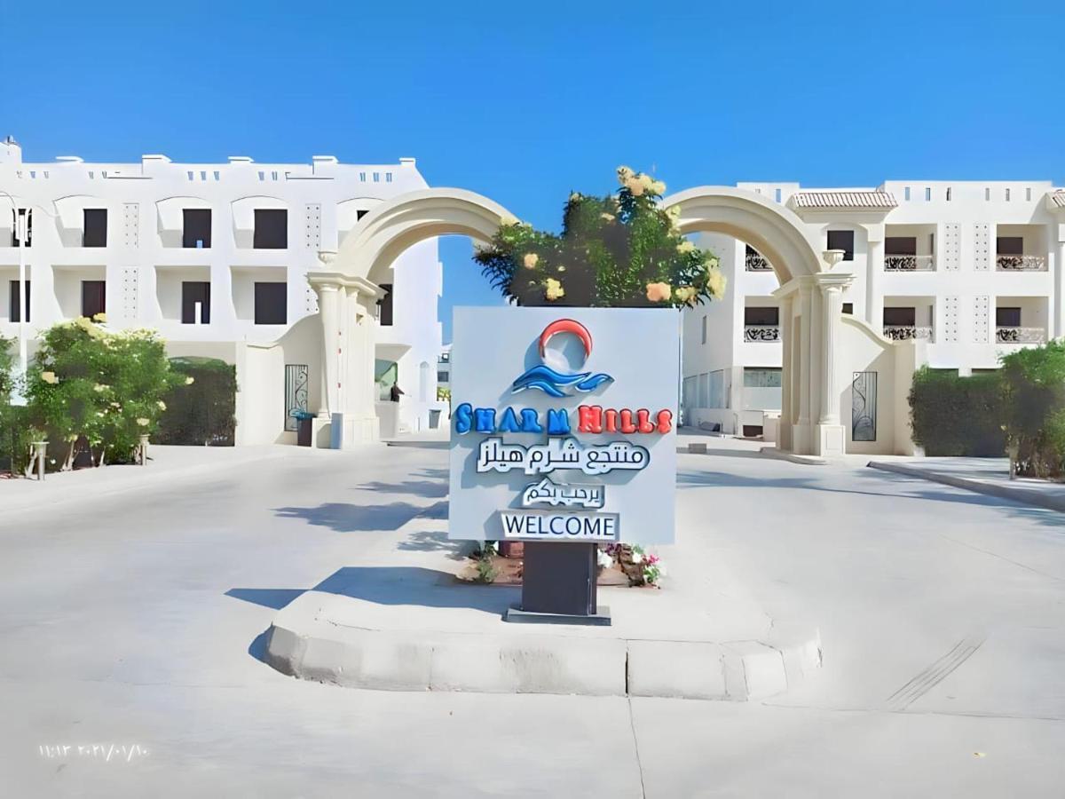 Apartment Hills Sharm el-Sheikh