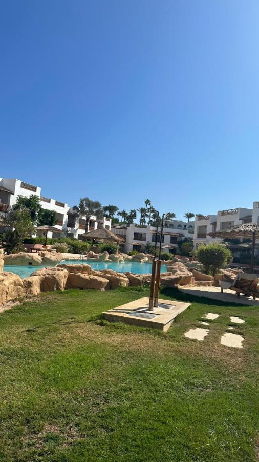 Private Domina Coral Bay Elisir Sharm-el-Sheikh