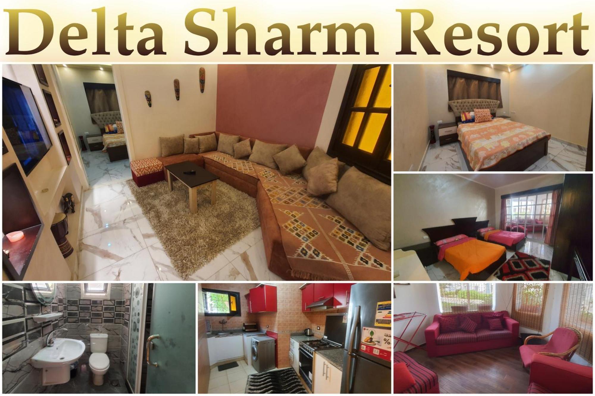 Delta Sharm Resort - Sharm El-Sheikh * Sharm el-Sheikh