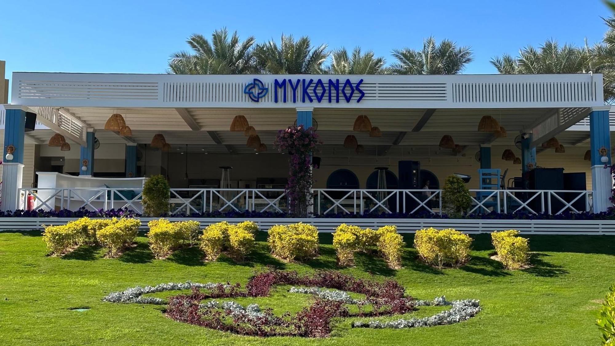 Resort Rixos Premium Seagate Sharm el-Sheikh