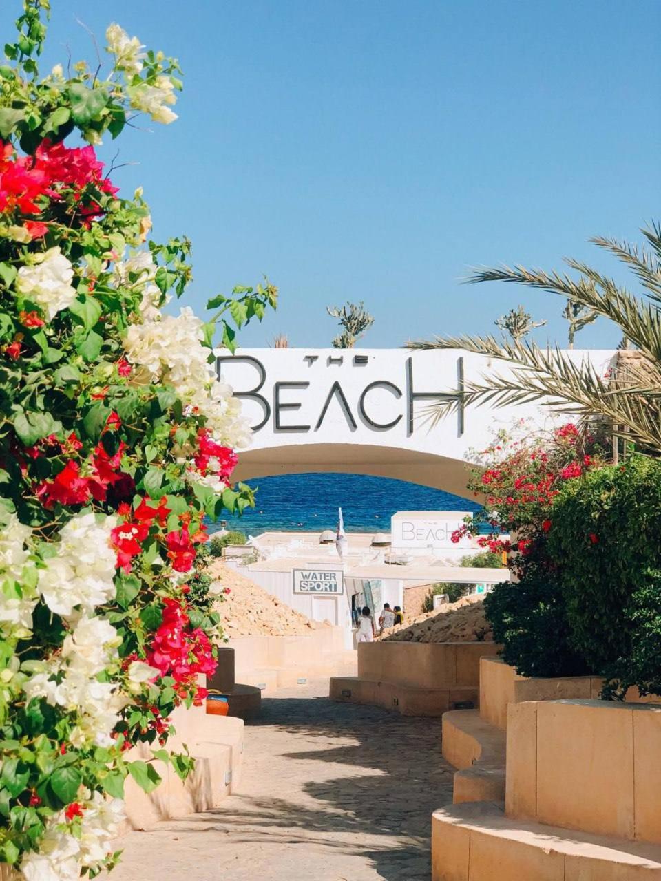 Elisir & At Sheikh Coast 5* Sharm El-Sheikh