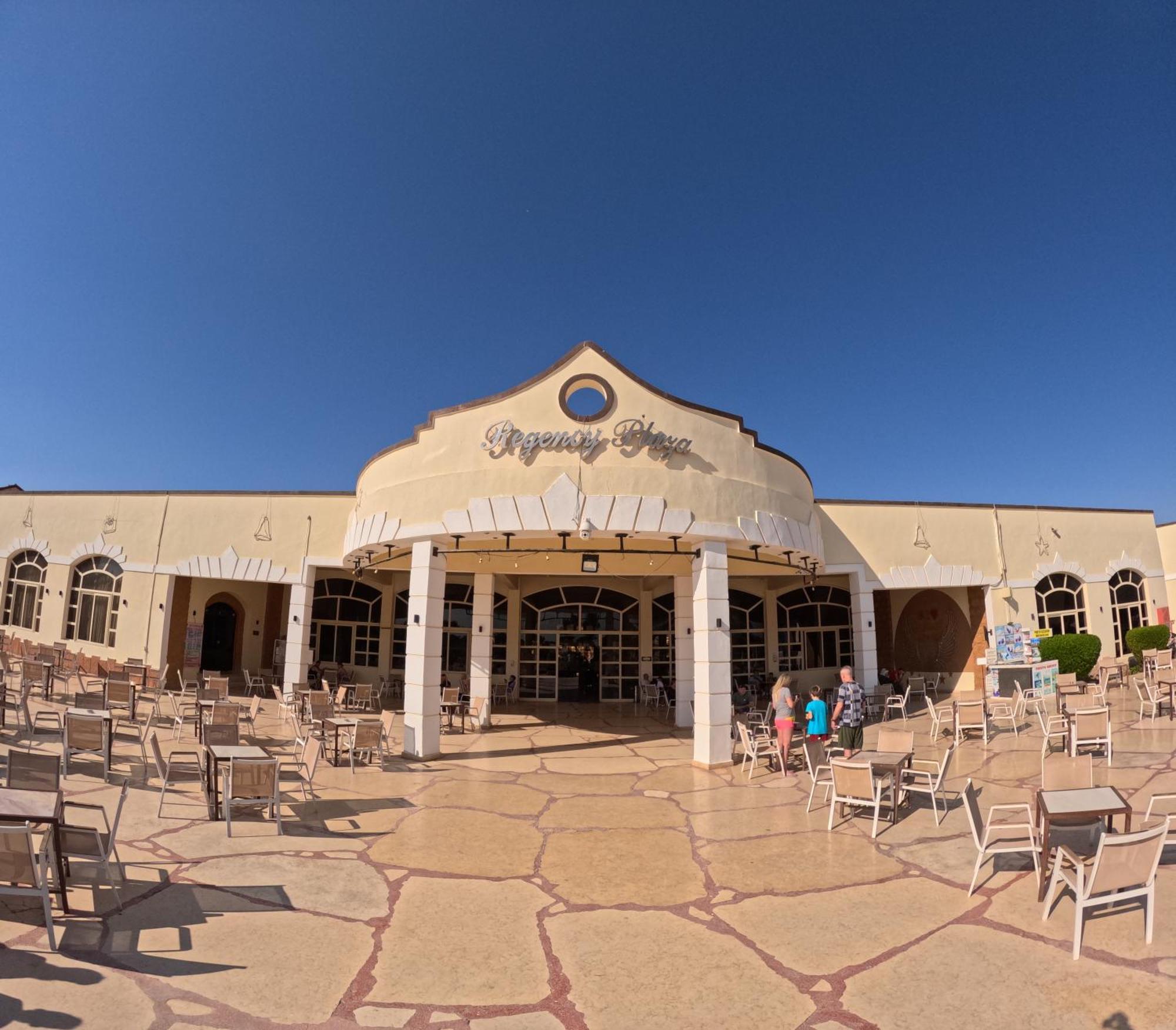 Resort Regency Plaza Aqua Park And Sharm El Sheikk