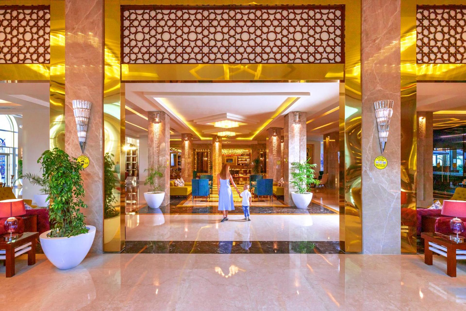 Pickalbatros Aqua Park Sheikh 5*