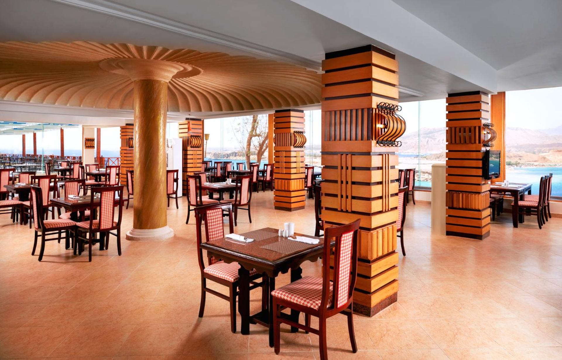 Albatros - By Pickalbatros 4* Sharm el-Sheikh